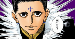 【ハンターハンター】ヒソカが怖いのか？