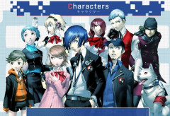 ペルソナシリーズに何度も挑むも1度もゲームクリアしたことがないおじさんいるでしょ