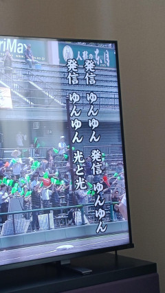 【甲子園予選】清陵情報高等学校の校歌🎶