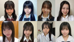 【朗報】“日本一かわいい高校一年生”ファイナリスト8人公開、グランプリは7月29日決定wwwwwwwwww