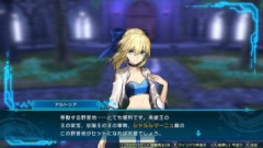 【Fate】シャルルマーニュの空中庭園、英雄王の王の財宝、征服王の王の軍勢、そして騎士王の約束された勝利の剣！