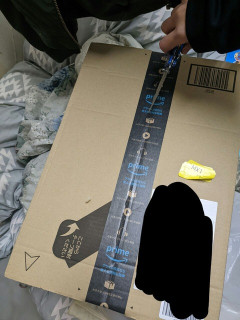 【画像】Amazonから何か届いたぞ！
