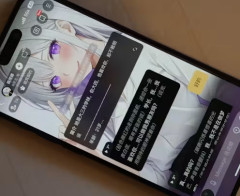 中国政府が「AI恋人」を禁止へ！　ユーザーから悲しみの声が相次ぐ。　海外の反応。