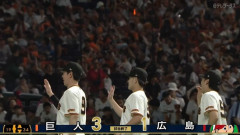 【巨人対広島9回戦】巨人　逆転勝ちで連勝！井上がキャリアハイ９勝目　笹原が走者一掃Ｖ打　９連戦２試合残して勝ち越し決める