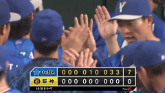 【阪神対DeNA11回戦】DeNAが阪神に7-0で快勝　4連勝で3位ヤクルトに2ゲーム差へ接近　ドラ3宮下朝陽＆エンカーナシオンが一発　平良拳太郎が約2か月ぶりの3勝目