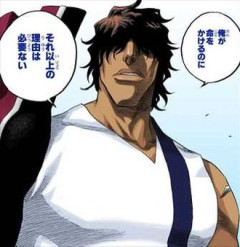 【BLEACH】おそらく人気30位くらいのキャラ