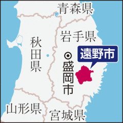 【岩手】自宅近くの田んぼの様子を見に行った男性、クマ３頭と遭遇し襲われる…腹部をひっかかれ搬送
