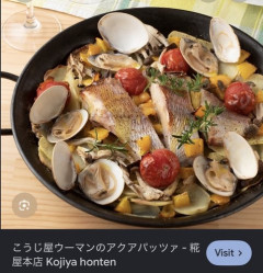【画像】美人女さん「ガリガリとか馬鹿にしてくる奴へ、これだけ食べてます」→結果