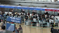 韓国人「海外旅行の行き先、日本が断トツの1位に」→「韓国人の旅行先、約4割が日本という衝撃」