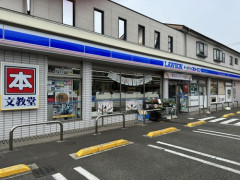 【速報】自宅に火を付けてコンビニに車で突っ込んで包丁持って暴れた男に警察官が発砲