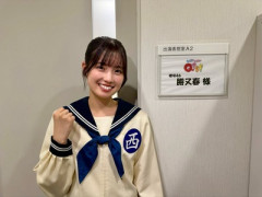 【櫻坂46】勝又春、最後にまさかのお願い【Qさま】