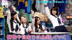 【悲報】新しい学校のリーダーズのリーダー、ついに坊主にしてしまう⇒！　(画像ｱﾘ)