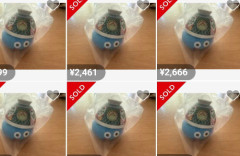 吉野家の「ドラクエウォークコラボ」景品を店員がサーチしているところが動画撮影されてしまう