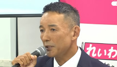 れいわ信者「今の山本太郎・れいわ叩きを見ると、よほど政権の気にくわない恐い政党だったんだなと思う」