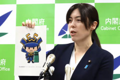 【悲報】AI担当大臣「AIの必要性を感じないので使ってません！（笑）」