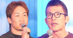 朝倉未来（34）、復帰戦相手は青木真也（43）に電撃決定ｗｗｗｗｗｗ
