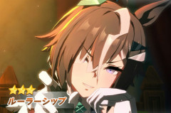 【ウマ娘】ルラちのセクハラしたくなるような勝負服は何なんだろうね