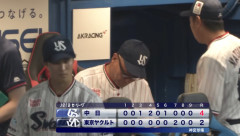 【悲報】ヤクルトスワローズ、野球ファンが思ってる3倍以上にガチで終わる