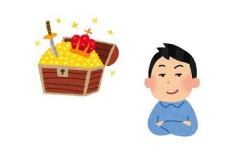 お前らが持ってる中で一番凄いもの挙げてけ