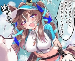【ウマ娘】浜辺を見回り中のヴィブロス…夏休みに性癖壊れて戻ってくるやつですやん。