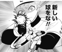 【サンキューピッチ】50.話 感想...ババを引いたのは