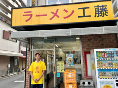【画像】ラーメン屋「海の日は水着で来たらタダでいいよ！」→結果ｗｗｗｗｗ