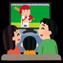 【画像】娘（18）「父のキゲンは、巨人が決めている。」