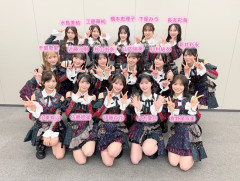 AKB48『好きish』がヒットの兆し出てしまったせいで次のセンター問題難しくなったよな【AKB 68thシング】