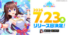 ホロライブの新作ゲーム『ホロドリ』、まさかの卒業した“あの人”が登場することが発覚！！