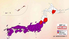 あす21日 今季最多の42都府県に「熱中症警戒アラート」を発表