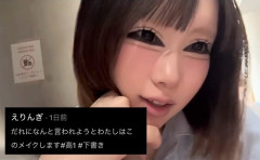 【悲報】女の子のメイク、遂に一線を越え始めるｗｗｗｗ