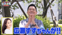 【画像】千島ノブ「昔は灰皿の吸い殻を車から捨ててた、そんな時代もおおらかで良かったｗｗｗｗ」⇒！