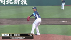 西武・森脇亮介が大ピンチを火消し!復帰後初ホールド