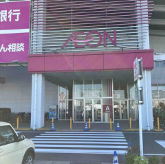 【悲報】休日のイオンの入り口のコレ、何とかならないのか?・・・・・・・・・