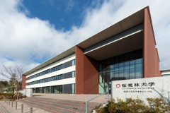 【困惑】ワイ「あっ、一応〝桜美林大学〟っすw」←どんなイメージ?wwwwwwwwww