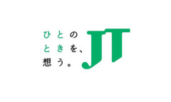 JT､加熱式たばこ全31銘柄を10月に一律40円値上げ