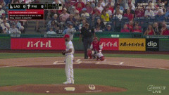 大谷翔平、第一打席でサンチェスと対戦し三球三振…