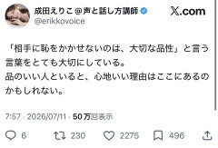 【超絶必見】女の子が屁をこいても気づかなかった振りをするとモテるらしい