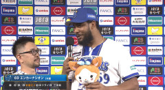 DeNAエンカーナシオン  .371 4HR 19打点 出塁率.385 長打率.613 OPS.998