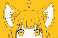 雨隠ギド先生の「ゆらゆらQ」TVアニメ化決定！