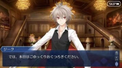 【FGO】ジーク君にも霊衣が欲しい。水着イベント2026の夏霊衣を掴み取るサーヴァントは誰になるか
