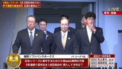 ここ10年のホークスドラフト1位、さらに限界突破ｗｗｗ