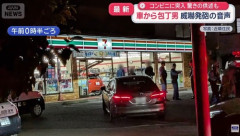 【悲報】男がコンビニに車が突っ込んだ事件、何がしたいのか意味不明すぎる…