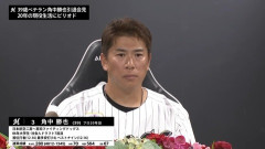 ロッテ角中が今季限りで引退←これ