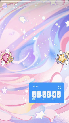 【にじさんじ】インスタ公式で新人匂わせ『ゆめかわ来たか』『2人っぽいしまさにプリキュアやん...』
