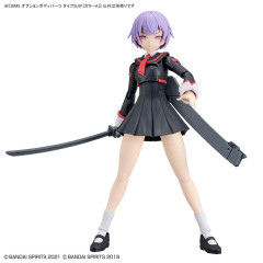 「30MS オプションボディパーツ タイプSU01[カラーA]」やっぱりセーラー服といえば日本刀だよな