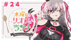 【増えることは良いことだ！】お前らすまんホロライブのVTuber好きになっちまったわ
