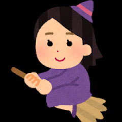 彼女のわがままに振り回されるのにつかれた