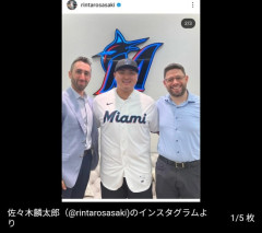 佐々木麟太郎、マーリンズと正式契約　契約金は3400万円　米報道…　ソフトバンクに入団していれば1億円は確実