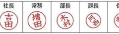 韓国人「日本にしか存在しない文化に韓国人が驚愕！」→「一目で日本と分かる‥」